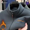 Woodpecker Men's Winter Polar Fleece Stand Collar Hoodie Double-Sided Berber Fleece Shell Jacket