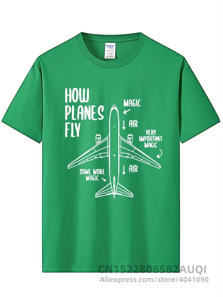 Novelty How Planes Fly Engineer Pilot Airplane T-Shirt Short Sleeves Oversized Hip Hop Printed T Shirts Top Tees