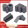 Анизотропные черные ферритовые магниты в форме кольца - В наличии маленькие, квадратные и круглые детали