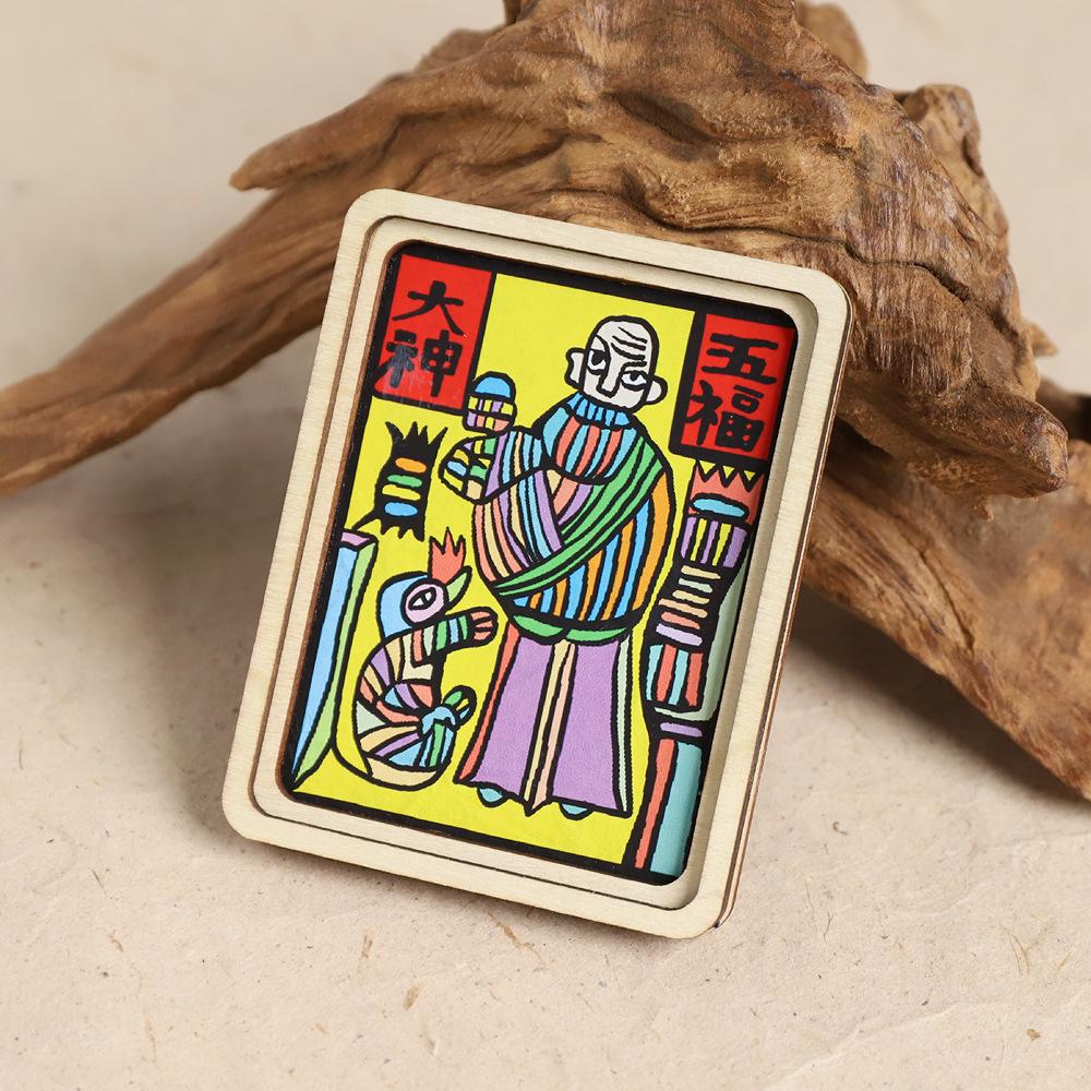 Intangible Cultural Heritage Creative Refrigerator Clings Handmade Refrigerator Clings Decorative Items