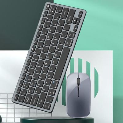 Бесшумный перезаряжаемый комплект клавиатуры и мыши Bluetooth: Для офиса, игр и домашнего использования