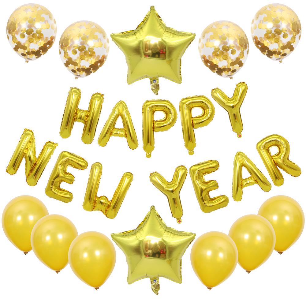 Набор воздушных шаров для трансграничной вечеринки по случаю дня рождения: 18-дюймовое украшение из пайеток в виде звезды