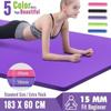 Yoga Kengaytirish va Qalinlashtirish Fitness Tekis Tayanch Yoga Matasi bilan Mashq Qilishi Mumkin