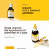 MISSHA Vita C Plus Точечная корректирующая и укрепляющая ампула