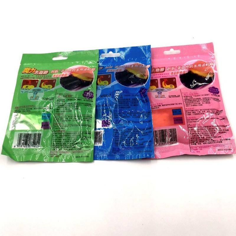 Crystal Second Generation Version Of The Car Outlet Multipurpose Glue Cleaning
