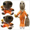 Плюшевая игрушка Сэм из «Trick 'r Treat» Кукла на Хэллоуин