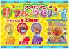 Fujiya Anpanman Fruit Jelly 14 Pieces X 18 Bags