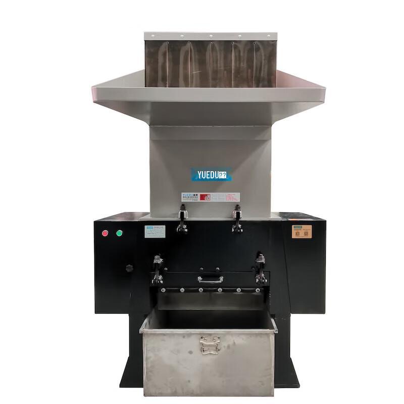 YUEDU YD-FSJQL600 Heavy-Duty Industrial Shredder CN plug (adapter included)