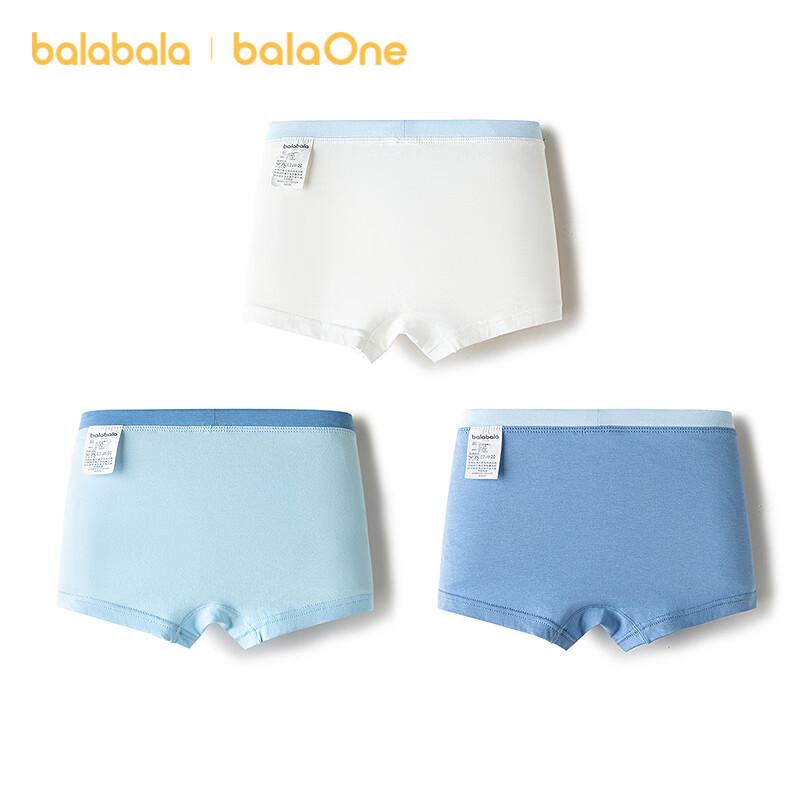 BalaOne Kids' Cotton Boxer Briefs 3-Pack