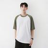 Uniqlo Свободная футболка с блоками цвета и рукавами реглан, короткий рукав, мужские топы, Оливковый 457833-56