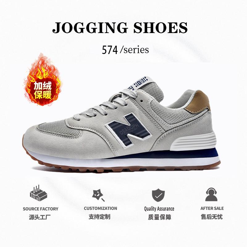 Spring and Autumn Cool Run with Padded Sneakers, Couple Casual, Retro Plush Running Shoes, Classic Versatile Casual Shoes