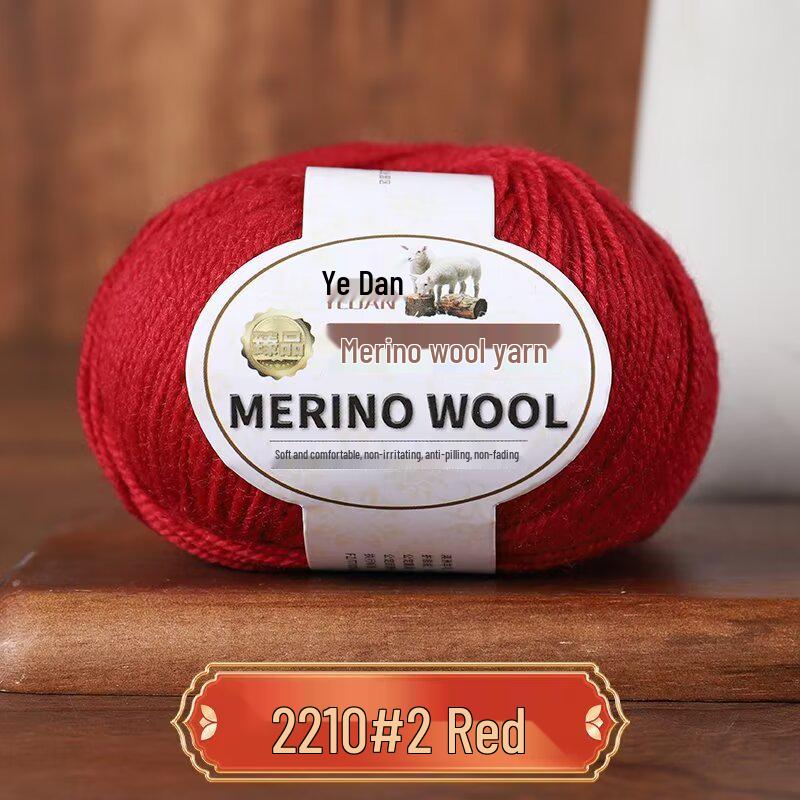 Пряжа из мериносовой шерсти средней толщины ручной вязки для свитеров, шарфов, шапок - 213 Овечья шерсть - 3 нити