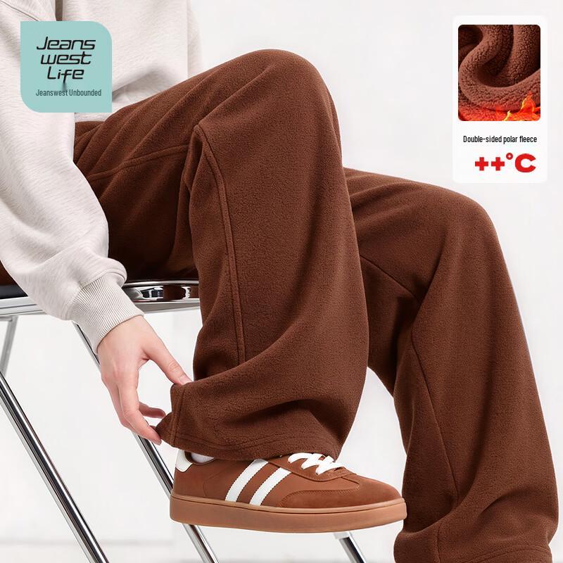 Мужские повседневные брюки прямого кроя на флисовой подкладке Jeanswest