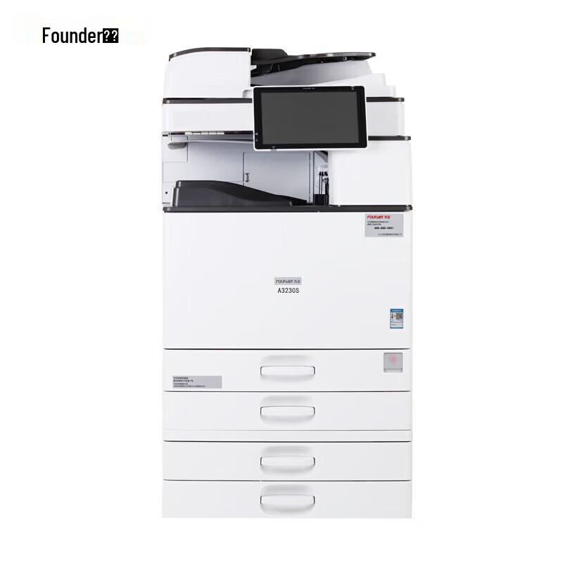 Founder A3230S A3 Black & White Multifunction Laser Printer Copier Scanner CN plug (adapter included)