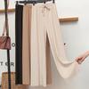 Модные женские тонкие брюки из ледяного шелка, широкие брюки, повседневные эластичные прямые брюки с завязками, брюки