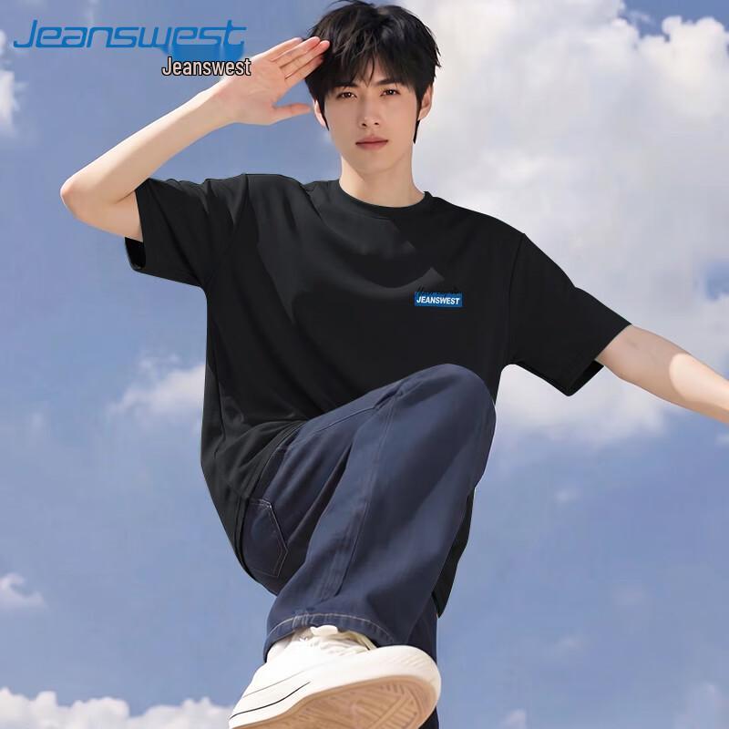 Мужская спортивная футболка Jeanswest 2026 с сеткой из ледяного шелка, быстросохнущая