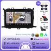 9-дюймовый Android 14 GPS Navi для Kia Carens RP 3 III 2013 - 2018 Головное устройство Беспроводное Bluetooth 4G Автомобильное Радио Мультимедиа Аудио Плеер