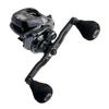 Abu Garcia TRV DLC-L Red Sea Bream Counter