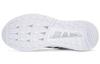 adidas Questar Climacool 'Белый Черный' GY3350