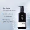 B2V Ink Algae Frizz Repair Shampoo