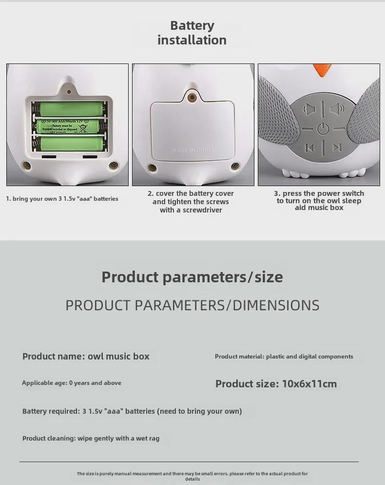 Успокаивающая музыкальная игрушка «Сова» для новорожденных с белым шумом