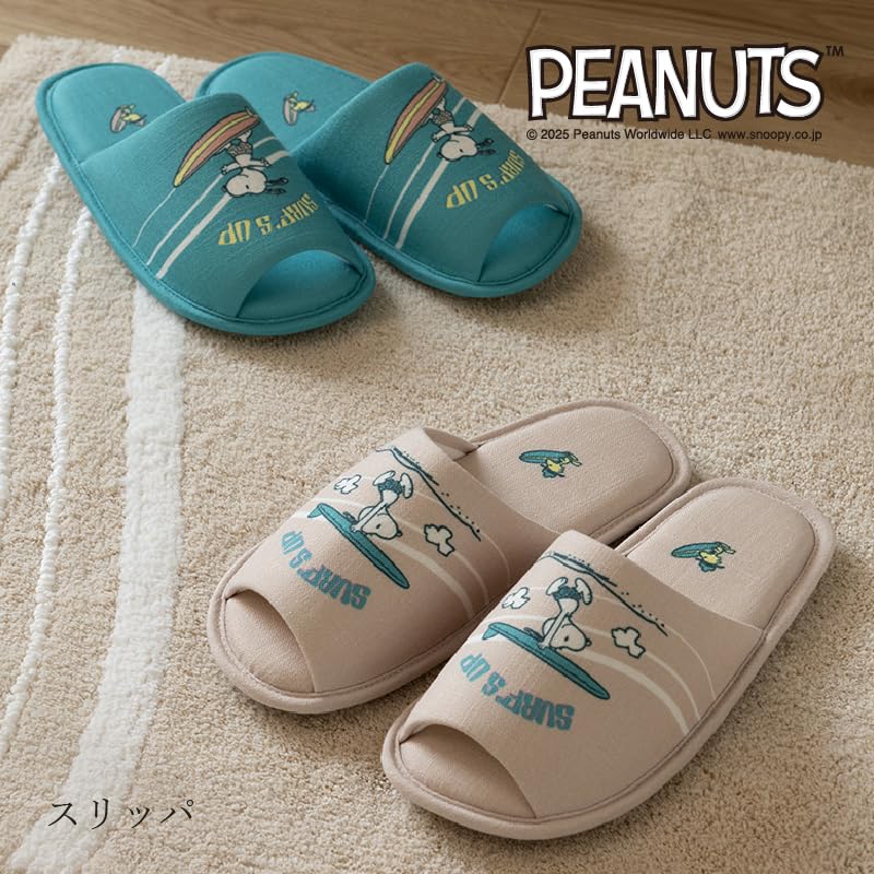 Senko Snoopy Surf 50148 Тапочки, Бежевый,