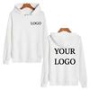High Quality Hoodie Customise Your Logo DIY 01 Men's Fashion Sports Sweatshirt Women's Street Casual Pullover Hoodie