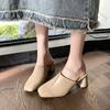 Comemore High Heels Mules Women Slippers Summer Shoes 2025 New Elegant Solid Color Casual Chunky Heeled Baotou Half Slipper