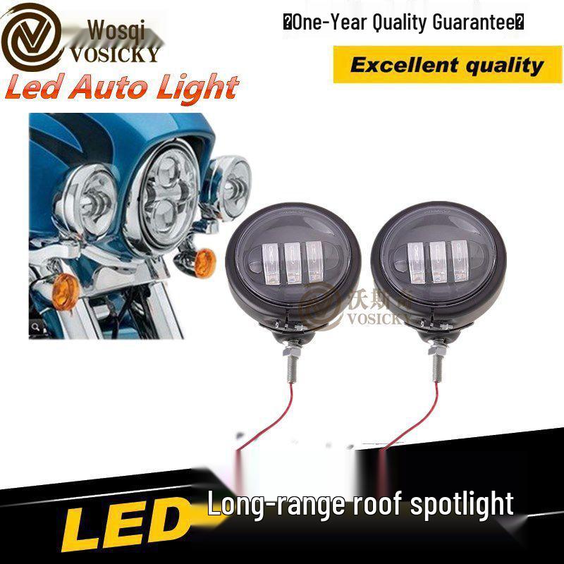 Harley Motorcycle 4.5" Fog Light Waterproof Lampshade