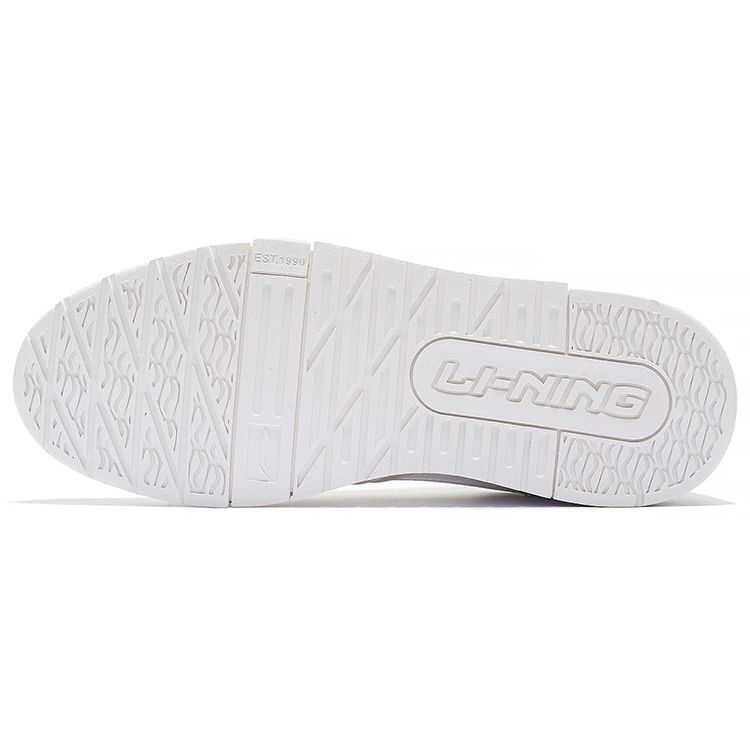 Li Ning 001 Btc противоскользящие легкие низкие кроссовки для скейтбординга мужские белые AGCS103-1