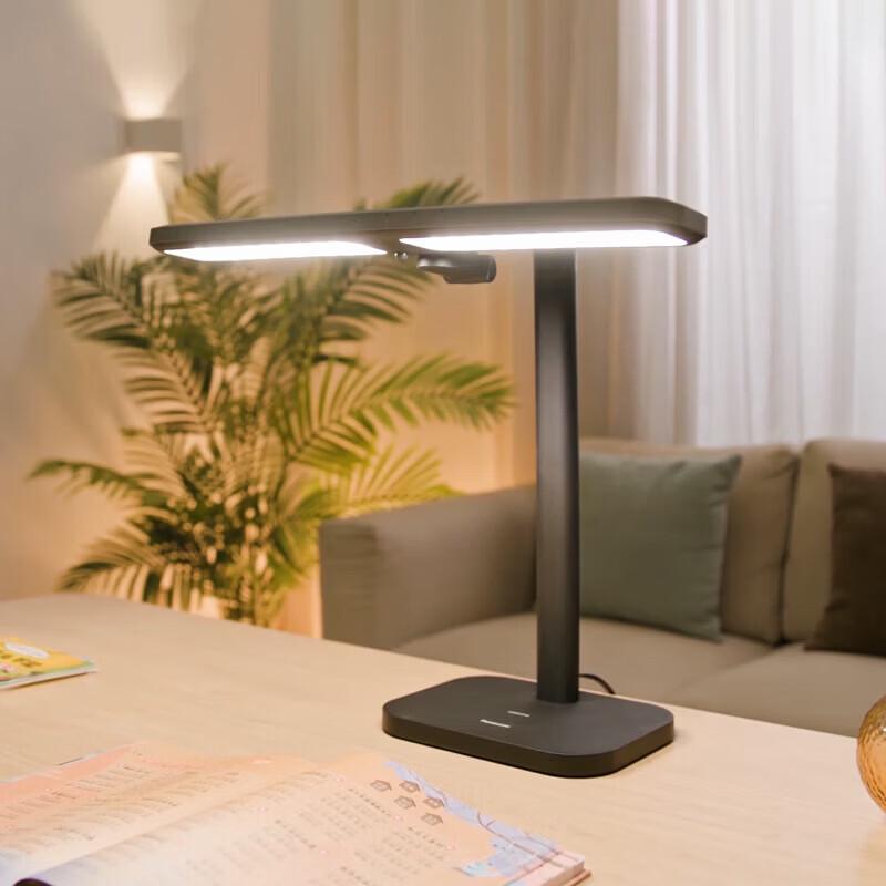 Panasonic T30 Smart Eye-Care Desk Lamp