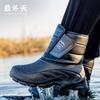 Fashion Thickened Warm Snow Boots In Winter Short-Tube Non-Slip Fishing Boot Northeast Men's Ice Fishing Cotton Shoes Casual Fashionable