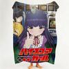 Anime HHi Score GGirl Throw Flannel Throw Blanket Suitable for Sofa Living Room Bedroom