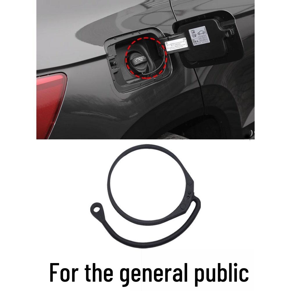 Ремешок против потери крышки топливного бака Volkswagen для Passat, Tiguan, Magotan, Sagitar, Golf, Touran, Lavida.