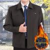 Мужская куртка с лацканами - Для среднего и пожилого возраста, Весна/Осень/Зима, Пальто, Одежда для папы