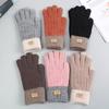 Women's Touch Screen Gloves Thickened Knitting Driver's Gloves Breathable Bicycle Gloves Unisex Winter Gloves Anti Slip Outdoor Sports