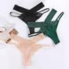 Sexy Lace Women Panties Seamless Breathable Thongs 173