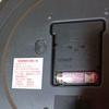 Used CITIZEN Citizen Radio Controlled Wall Clock 4MYA03-0
