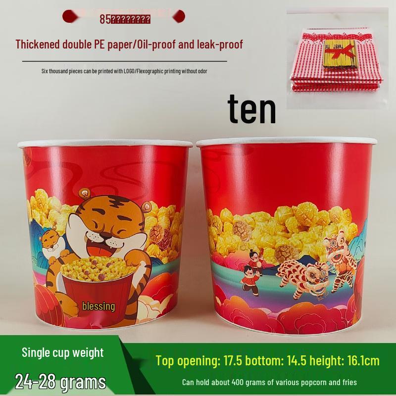 Commercial Disposable Popcorn Buckets & Cups