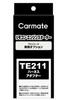 Адаптер-разветвитель проводки стартера двигателя Carmate TE211