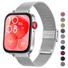Ремешок из нержавеющей стали для Huawei Watch Fit 3 Сетчатый ремешок Миланский браслет Металлический ремешок для Huawei Watch FIT3 Ремешок на запястье