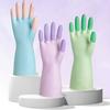 1 пара перчаток для работы по дому с длинными рукавами, латексные водонепроницаемые чистящие перчатки, устойчивые к разрыву, для мытья посуды, стирки, мытья посуды