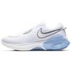 Женские кроссовки Nike Joyride Dual Run White Aura CD4363-103