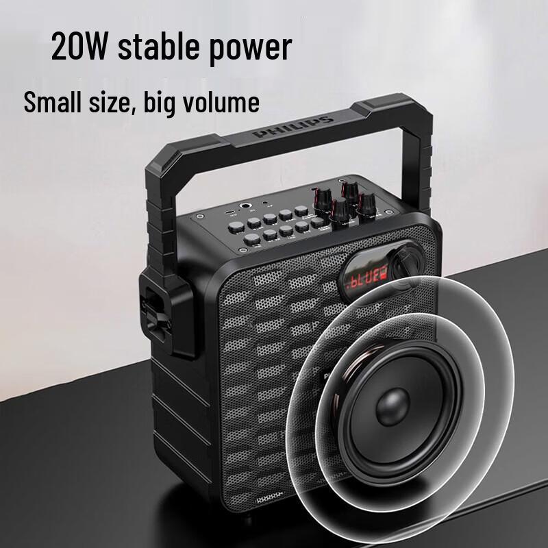 Philips SD60X Portable Outdoor Bluetooth Speaker CN plug (adapter included)