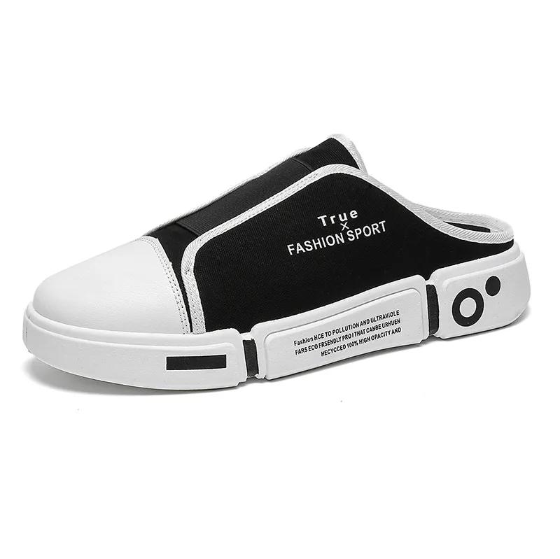 Men's Slippers Baotou Shoes Half Trailer Canvas 2024 Summer New Board Shoes Small White Shoes One Foot Pedal Slippers