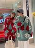 Cozy Christmas Reindeer Couple Sweater - Loose Fit, Fleece, Winter Knitwear