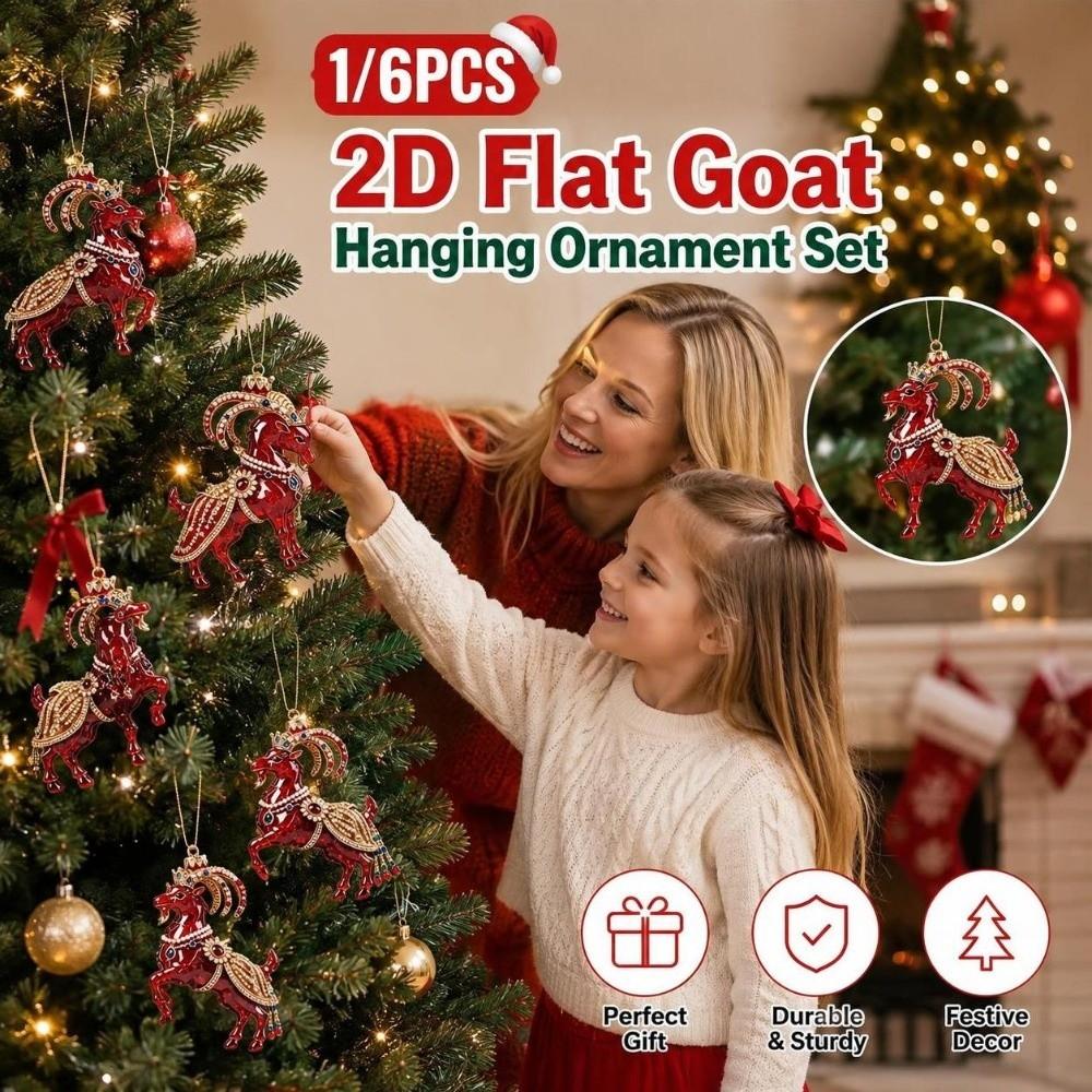 2D Flat Goat Hanging Ornament Set Shining Animal Hanging Decoration New Goat Pendant Bag Charms