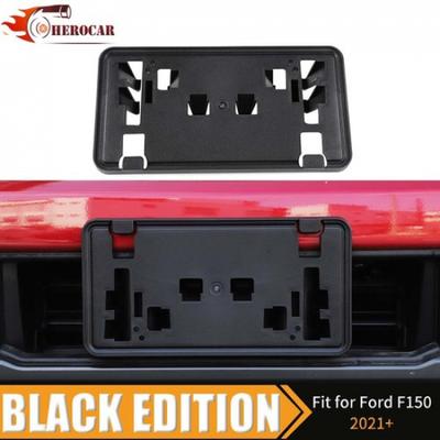 Для Ford F150 2021+ Передний кронштейн крепления номерного знака Стойка крепления ML3Z-17A385-BB
