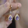 "2024 Trendy Purple Crystal Water Drop Earrings: Chic, Unique, and Elegant"