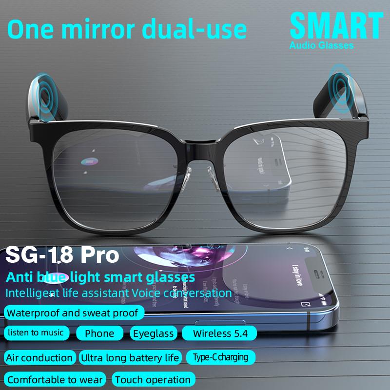 Умные беспроводные аудиоочки SG-18 PRO, Bluetooth 5.4, Очки с защитой от синего света, HIFI-звук и сенсорное управление